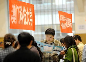 港澳高校南京招生咨詢會啟幕，商務信息服務助力考生精準擇校