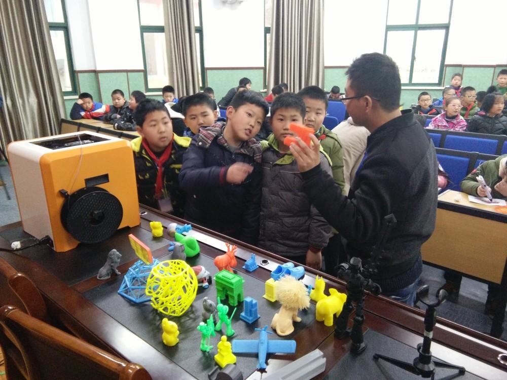 《外星客3D夢工廠》走進鎮江科技新城實驗學校 科技教育引領未來