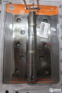 名門 5 3 3不銹鋼青古銅吸塑合頁