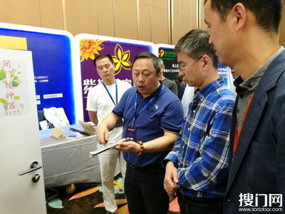 撼濤五金:專注五金二十余載 用品質(zhì)鑄就木門未來_門業(yè)周邊_獨(dú)家報道_新聞_搜門網(wǎng) - 創(chuàng)意傳播,為門業(yè)發(fā)聲!