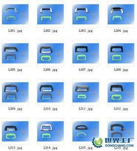 供應(yīng)不銹鋼扁嘴搭扣 大蓋環(huán) 彈簧拉手 支撐合頁_五金、工具_世界工廠網(wǎng)中國產(chǎn)品信息庫