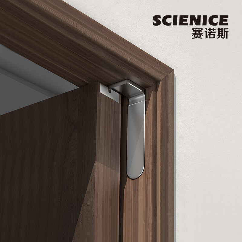 溥畔不銹鋼天地軸合頁木門房門隱藏式三維可調暗藏隱形門鉸鏈 其它 一